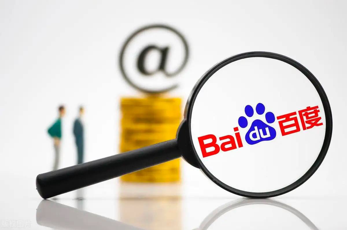 超级月亮高清大图来了